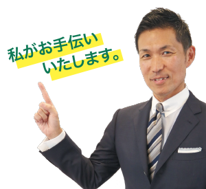 コージーコネクト株式会社　代表　坂本雅裕